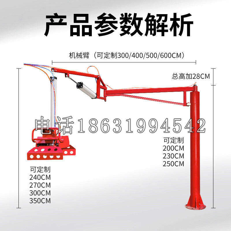小金县schunk机械抓手DPZ-plus系列1321292 DPZ-plus 40-AS-V