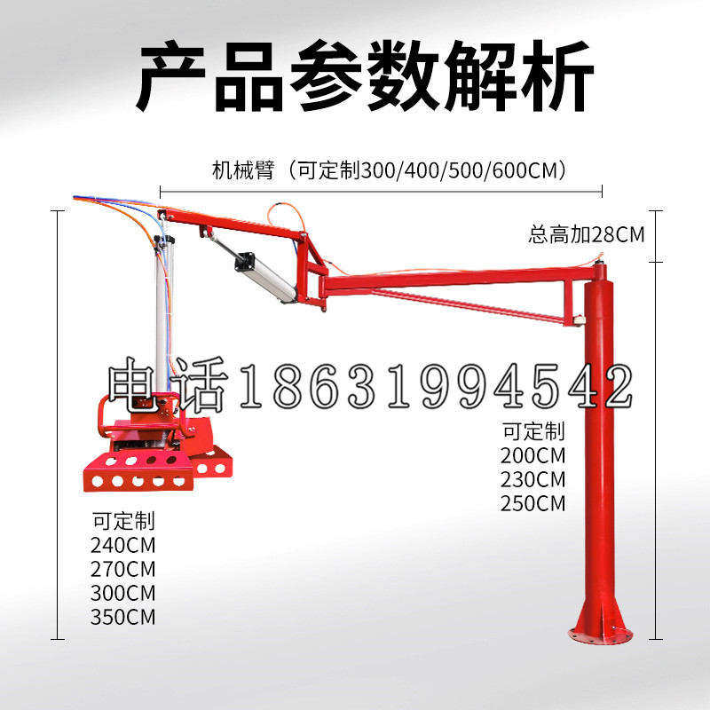 小金县schunk雄克机械抓手PGN-plus系列0372092|PGN-plus 64-1-AS-KVZ